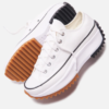 All Star Run Star Hike Low, white - Imagen 3