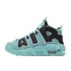 Air Uptempo, blue-black