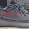 Yeezy 350v2, Zebra grey - Imagen 4